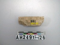 藏品(玉器殘件)的圖片